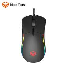 RGB 游戏鼠标、可编程宏鼠标、带侧键的有线鼠标 - 黑色 - 查看 6