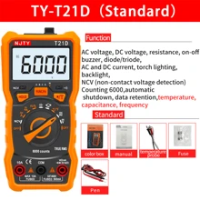 NJTY數字萬用表T21A T21B T21C T21D T21E 6000計數A V自動範圍T-RMS NCV手持萬用表電壓表測試儀 - 黑色 - 查看 9