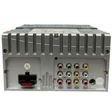 Autoestéreo 2 DIN Treo TREOMLDSP DVD 50 Watts Bluetooth Mirror Link & DSP - 2 DIN - Ver 5