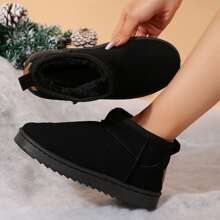 Winter Classic Women's Snow Boots Padded Thickened Non-Slip Waterproof Cotton Shoes Short Boots For Women Winter House Slippers - 黑色 - 查看 4