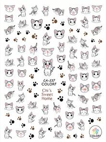 8 Miếng Dán Móng Tay Hình Động Vật Hoạt Hình Trang Trí Móng Tay Cho Nữ & Bé Gái, Thích Hợp Cho Móng Tay Acrylic - Nhiều màu - Xem 2