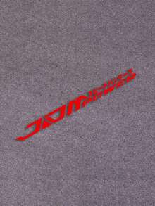 1 件 JDM 风格汽车挡风玻璃乙烯基贴纸防水防晒大尺寸日文汉字赛车贴花 - 均碼 - 查看 9