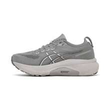 Asics Women's GEL-Kayano 31 Running Sneakers From Finish Line
