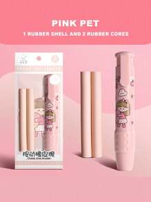 1套推出橡皮擦,綠色/藍色/粉紅色/紫色,包括1個橡皮擦座和2個橡皮擦芯,適合小學生,可愛的卡通設計,乾淨且延伸使用 - 粉色 - 查看 10