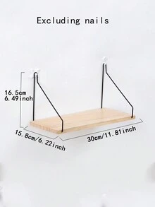1 件简约木质壁架，北欧风格储物收纳架，适用于客厅或卧室（不含安装硬件）