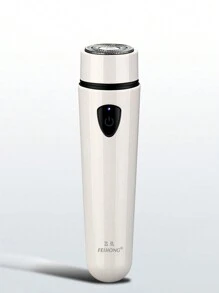 1 件迷你便携式电动剃须刀，可充电无绳剃须刀，适合旅行和家庭使用 - 彩色 - 查看 7