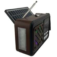 Rádio Portátil Bluetooth Painel Solar Rádio com lanterna FM USB TF KA-8109 - Castanho - Visão 2