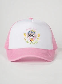 1 件印花“ANITA MAX WYNN”拼色网眼帽，户外休闲帽，适合旅行海滩度假，男女通用时尚 Y2K 风格太阳帽 - 印刷 - 查看 2