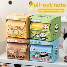 筆記方便貼，拉紙盒包裝，創意卡通設計筆記，高品質留言筆記紙 - 彩色 - 查看 2