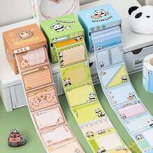 筆記方便貼，拉紙盒包裝，創意卡通設計筆記，高品質留言筆記紙 - 彩色 - 查看 1