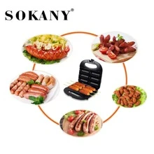 Rotisseries - Black - View 3