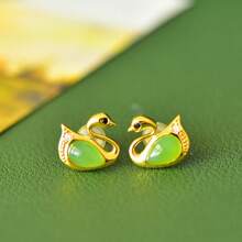 1 Paar elegante Ohrringe aus natürlichem Jade mit Goldauflage, allergiearme Ohrringe mit Smaragdauflage, natürliche Jade-Dekorationsohrringe, im retroeinfachen Stil, exquisiter Schmuck für Frauen, Jahrestag Geburtstag Muttertags Geschenk für Frauen Mutter Ehefrau, mit exquisiter Geschenkbox.