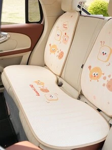 1pc Car Seat Cushion Cheese Cookies Cartoon Design, Breathable Anti-Slip - Khaki - View 3