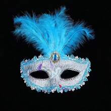 1 mặt nạ ren dự tiệc, mặt nạ hóa trang, mặt nạ cá nhân hóa cho sự kiện đám cưới, đồ trang trí sân khấu, mặt nạ ren nửa mặt gợi cảm cho phụ nữ, kèm lông vũ nhân tạo (Kiểu dáng/màu sắc mặt nạ ngẫu nhiên, keo dán tự làm, có thể có một số vết nhỏ, in offset) - Nhiều màu - Xem 18