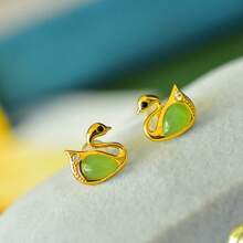 1 Paar elegante Ohrringe aus natürlichem Jade mit Goldauflage, allergiearme Ohrringe mit Smaragdauflage, natürliche Jade-Dekorationsohrringe, im retroeinfachen Stil, exquisiter Schmuck für Frauen, Jahrestag Geburtstag Muttertags Geschenk für Frauen Mutter Ehefrau, mit exquisiter Geschenkbox.