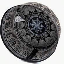 1pc Men's Islamic Embroidered Prayer Hat Cap, Suitable For Daily Prayer - Black - View 4