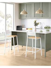 Bar Stool Set Of 2, Bar Chairs For Kitchen, Dining Room, Office, Industrial - trắng - Xem 1