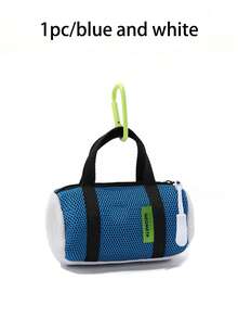 1入組迷你戶外耳機收納袋，帶鑰匙扣，適用於遠足、跑步、旅遊、健身房，可愛的包精緻的鑰匙包袋