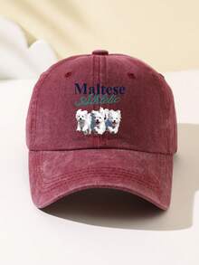 1入女士時尚柔軟帽邊棒球帽，印有馬爾濟斯狗圖案，可調節頭圍，防曬，透氣，適合戶外活動，露營，旅遊和假期，是理想的假日禮物 - A - 查看 11