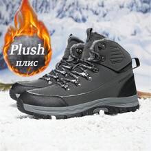 Winter Men Snow Boots With Fur Lining, Slip-Resistant & Water-Resistant, Plus Size, Outdoor Warm Hiking Trekking Shoes Suitable For Daily Wear, Snow Hiking, Mountaineering