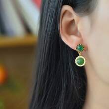 1 Pair Of Natural Jade Gold-Plated Elegant Earrings, Allergy-Resistant Gold-Plated Emerald Earrings, Natural Jade Decorative Earrings, Retro Simple Style, Exquisite Women's Jewelry, Jewelry Anniversary Birthday Mother's Day Gift For Women Mother Wife With Exquisite Gift Box.