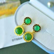 1 Pair Of Natural Jade Gold-Plated Elegant Earrings, Allergy-Resistant Gold-Plated Emerald Earrings, Natural Jade Decorative Earrings, Retro Simple Style, Exquisite Women's Jewelry, Jewelry Anniversary Birthday Mother's Day Gift For Women Mother Wife With Exquisite Gift Box.