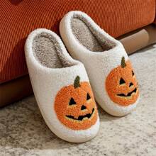 Women's Halloween Classic Pumpkin Open Toe Slippers, Casual Winter Halloween Ghost Face Slippers
