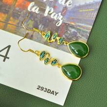1 Pair Of Natural Jade Gold-Plated Elegant Earrings, Allergy-Resistant Gold-Plated Emerald Earrings, Natural Jade Decorative Earrings, Retro Simple Style, Exquisite Women's Jewelry, Jewelry Anniversary Birthday Mother's Day Gift For Women Mother Wife With Exquisite Gift Box.