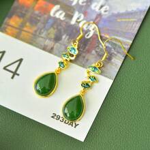 1 Pair Of Natural Jade Gold-Plated Elegant Earrings, Allergy-Resistant Gold-Plated Emerald Earrings, Natural Jade Decorative Earrings, Retro Simple Style, Exquisite Women's Jewelry, Jewelry Anniversary Birthday Mother's Day Gift For Women Mother Wife With Exquisite Gift Box.