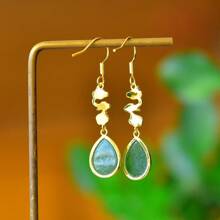 1 Pair Of Natural Jade Gold-Plated Elegant Earrings, Allergy-Resistant Gold-Plated Emerald Earrings, Natural Jade Decorative Earrings, Retro Simple Style, Exquisite Women's Jewelry, Jewelry Anniversary Birthday Mother's Day Gift For Women Mother Wife With Exquisite Gift Box.