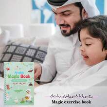 1 本书 + 1 支笔 + 5 支替换芯 + 1 支笔握儿童可重复使用的凹槽字帖，通过舒适的描摹、常用单词、凹槽和练习来练习书写技巧学校、学生、文具、学校用品 - 彩色 - 查看 10