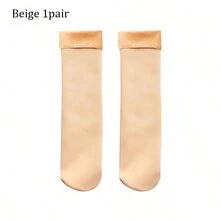 1對女士保暖袜，加厚雪地袜，適用於秋冬季節，抗寒家居地板袜，保暖純色女式家居襪，冬季舒適中筒襪 - 彩色 - 查看 14