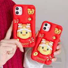 Ốp lưng điện thoại chống trầy xước, chống vân tay hoàn toàn mới + Giá đỡ có thể gập lại hình chú nai hoạt hình vui nhộn + Bộ ốp lưng điện thoại đầy đủ, tương thích với Apple - Đỏ - Xem 4
