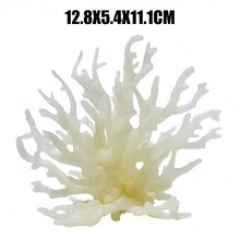 魚缸水景仿真珊瑚水草樹脂假珊瑚海洋硬石珊瑚觀賞魚缸裝飾海底擺設 - 彩色 - 查看 9