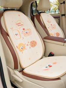1pc Car Seat Cushion Cheese Cookies Cartoon Design, Breathable Anti-Slip - Khaki - View 2