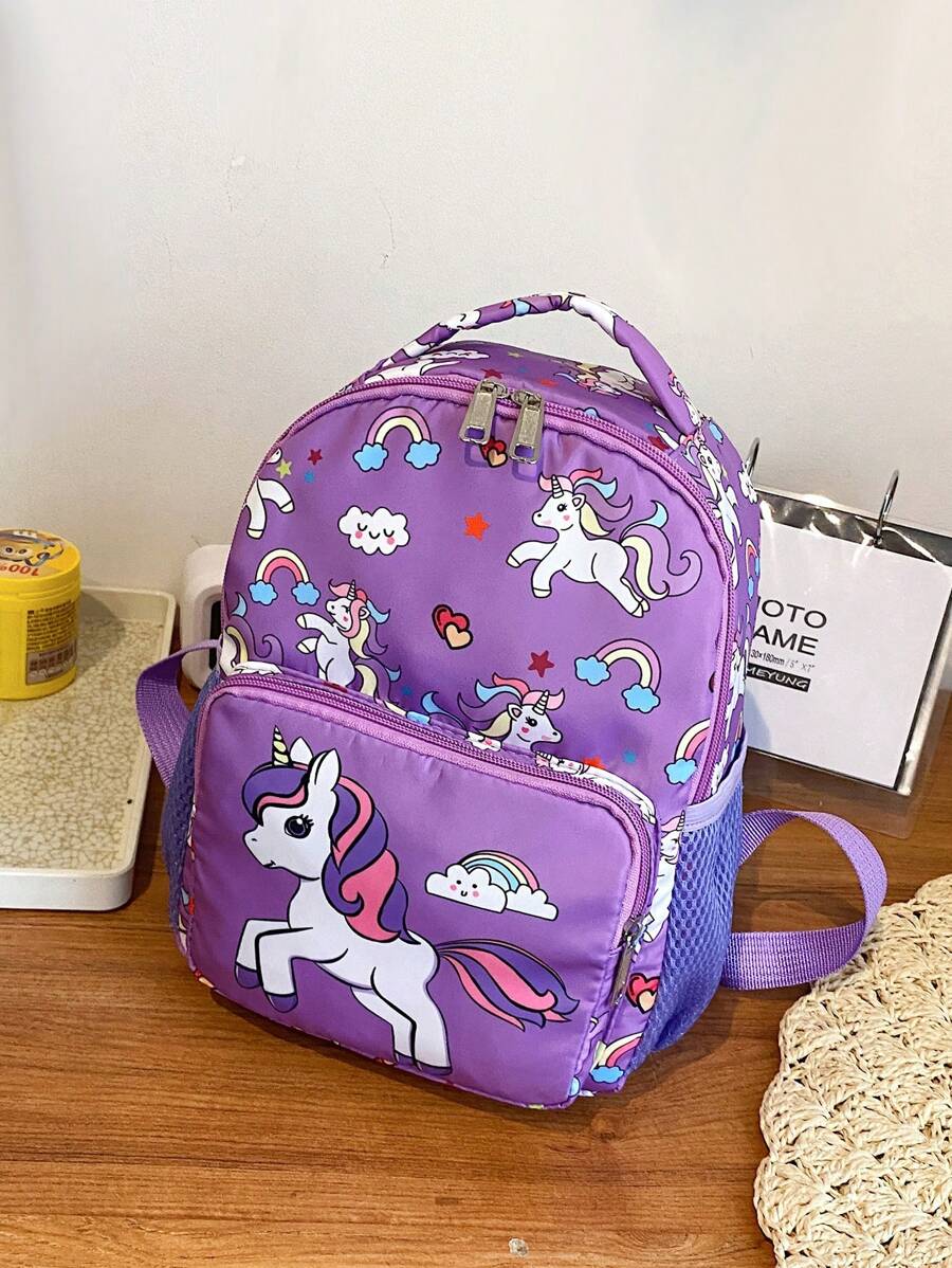 独角兽卡通背包,青少年可爱印花小书包,女生适用 - 紫色 - 查看 1
