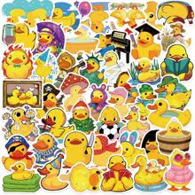 50pcs Cute Yellow Duck Stickers ,High Quality Vinyl Aesthetic Stickers Suitable For Scrapbooks, Journals, Laptops, Bumpers, Skateboards, Water Bottles, Computers, Cell Phones, Cars Stickers Can Bring A Lot Of Fun To Your Life, Perfect Gifts For Adults&Kids