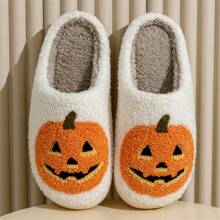 Women's Halloween Classic Pumpkin Open Toe Slippers, Casual Winter Halloween Ghost Face Slippers