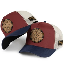 Men Baseball Cap - Red - View 2
