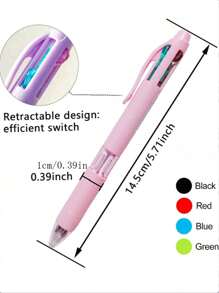 4種顏色的多彩圓珠筆套裝