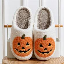 Women's Halloween Classic Pumpkin Open Toe Slippers, Casual Winter Halloween Ghost Face Slippers