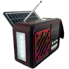 Radio - Red - View 2