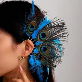 1 pieza Pendientes colgantes con ojo grande y pluma de pavo real de estilo retro, adorno exagerado para fiestas y bailes de mujeres