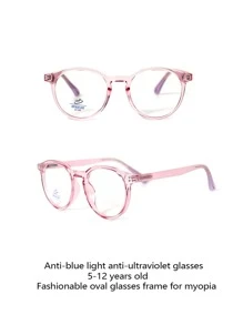 [1pc]Kids Glasses Daily Casual Boys Vintage Oval Personalized School Style Girls Cute Decorative Non-Prescription Reading Computer Phone TR Material Glasses 5-12 Years Old - TR90 Meter Nail Oval Anti Blue Light Glasses - View 14