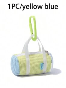 1入組迷你戶外耳機收納袋，帶鑰匙扣，適用於遠足、跑步、旅遊、健身房，可愛的包精緻的鑰匙包袋