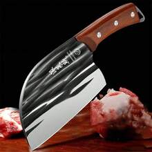 plys 1 pieza cuchillo de chef chino forjado, cortador de cabeza redonda, herramienta de corte de cocina doméstica, cuchillo de acero inoxidable para rebanar y cortar, WY9195 - [WY]Plata - Ver 3