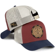 Men Baseball Cap - Red - View 1