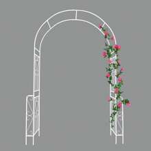 Metal Garden Arch W55'' X H94.5'' Garden Arbor Trellis Climbing Plants Support Rose Arch Outdoor Arch Cream White - White - View 3
