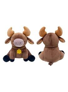 Palia Chapaa Plush Brown Calf Stuffed Doll - Brown - View 2