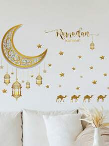 1 件外太空幼儿园墙贴 - 火箭飞船、宇航员和星球装饰，适用于男孩房间 - 乙烯基装饰，充满乐趣和想象力的太空主题婴儿淋浴家庭装饰礼物 - 彩色 - 查看 11